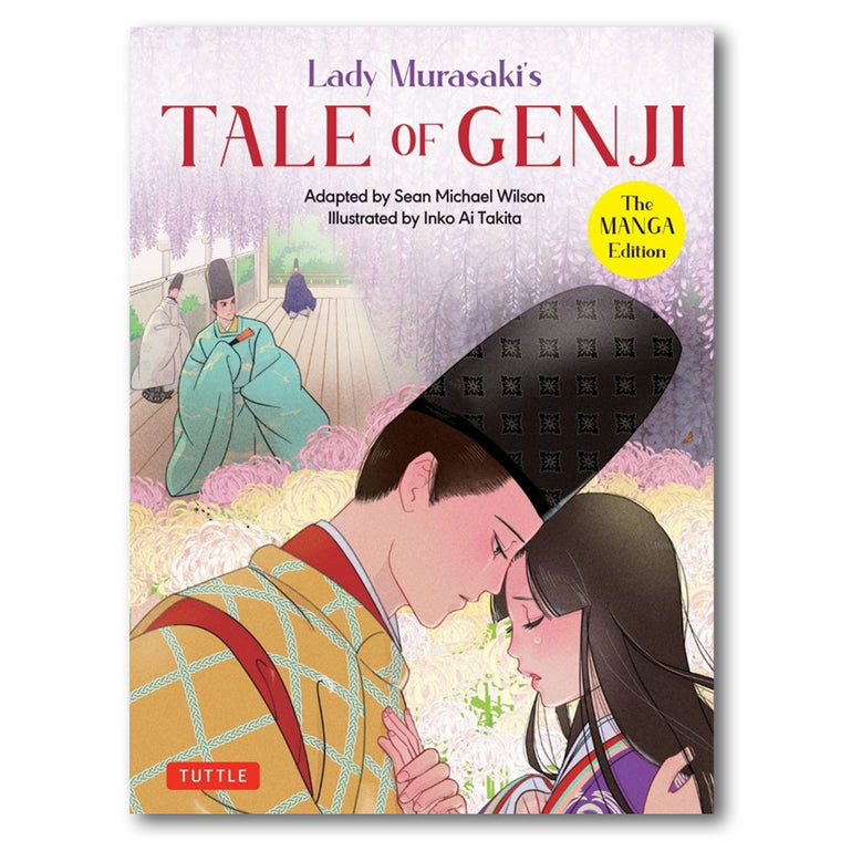 Lady Murasaki's Tale of Genji