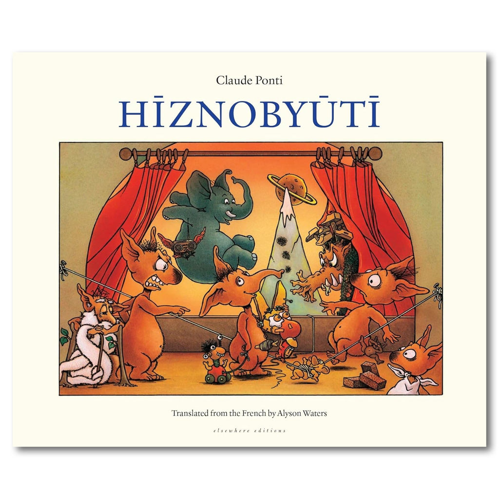 Hiznobyuti