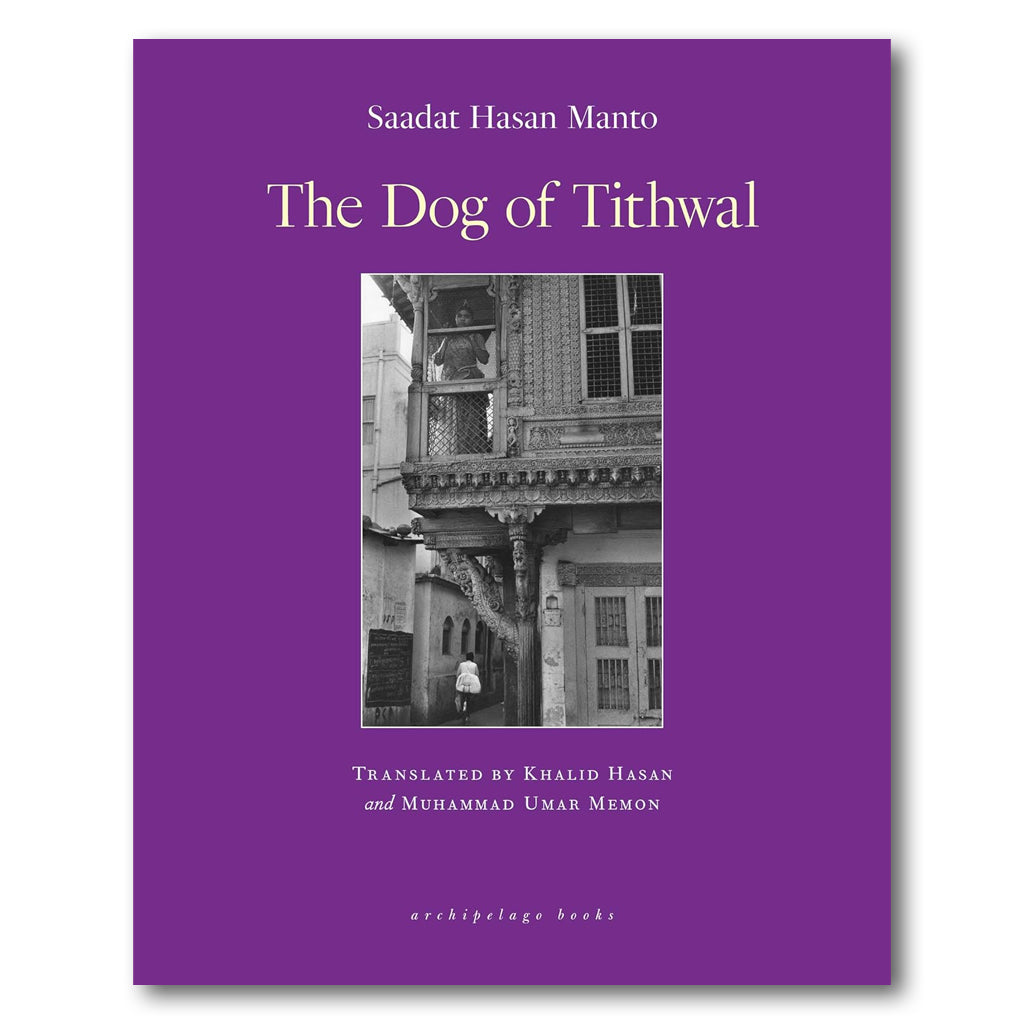 The Dog of Tithwal