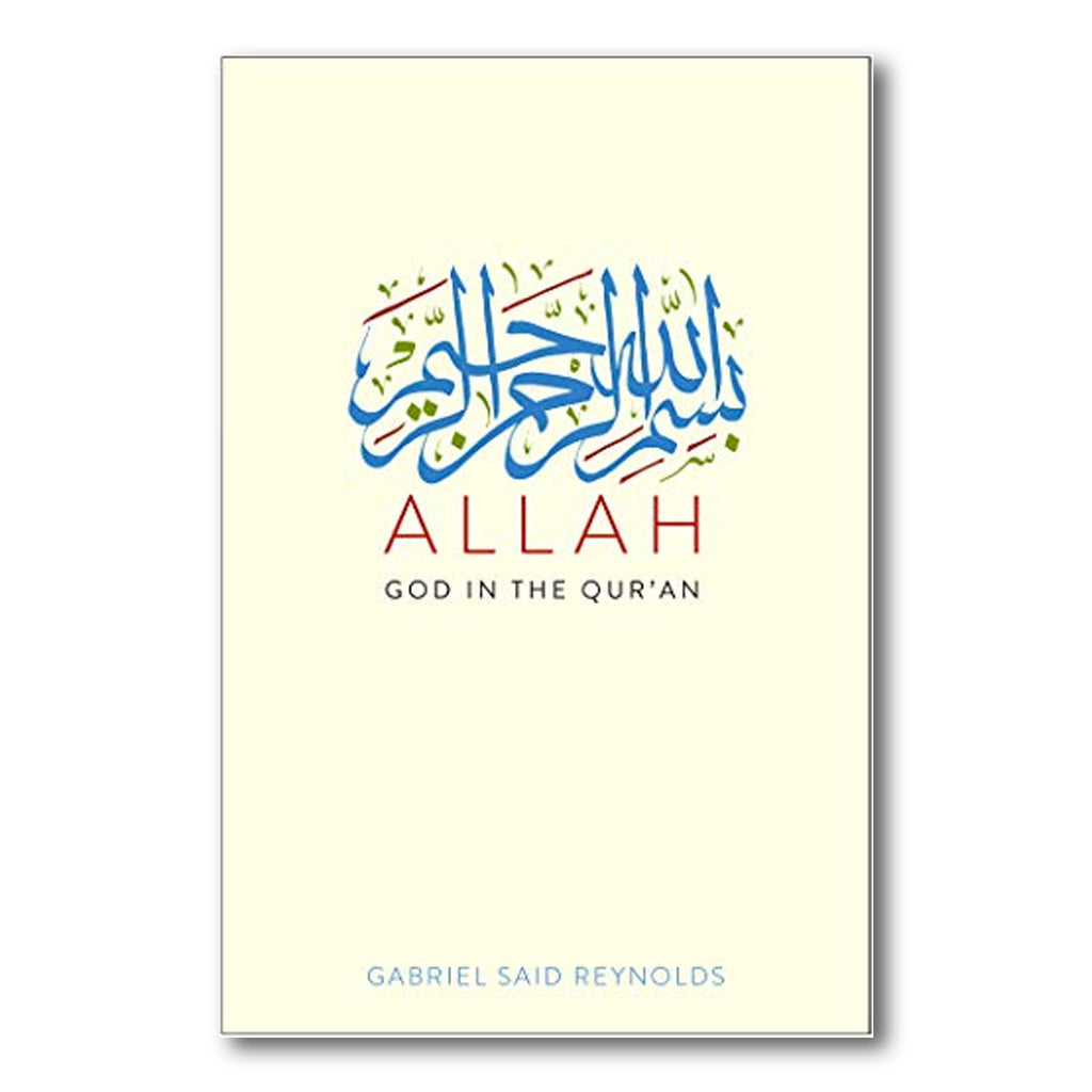 Allah