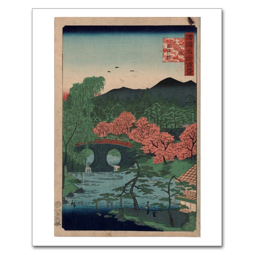 Megane Bridge at Otani Print - Library of Congress Shop