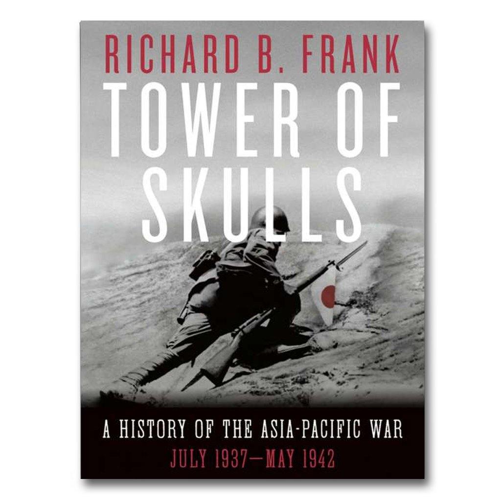 Tower of Skulls - Library of Congress Shop