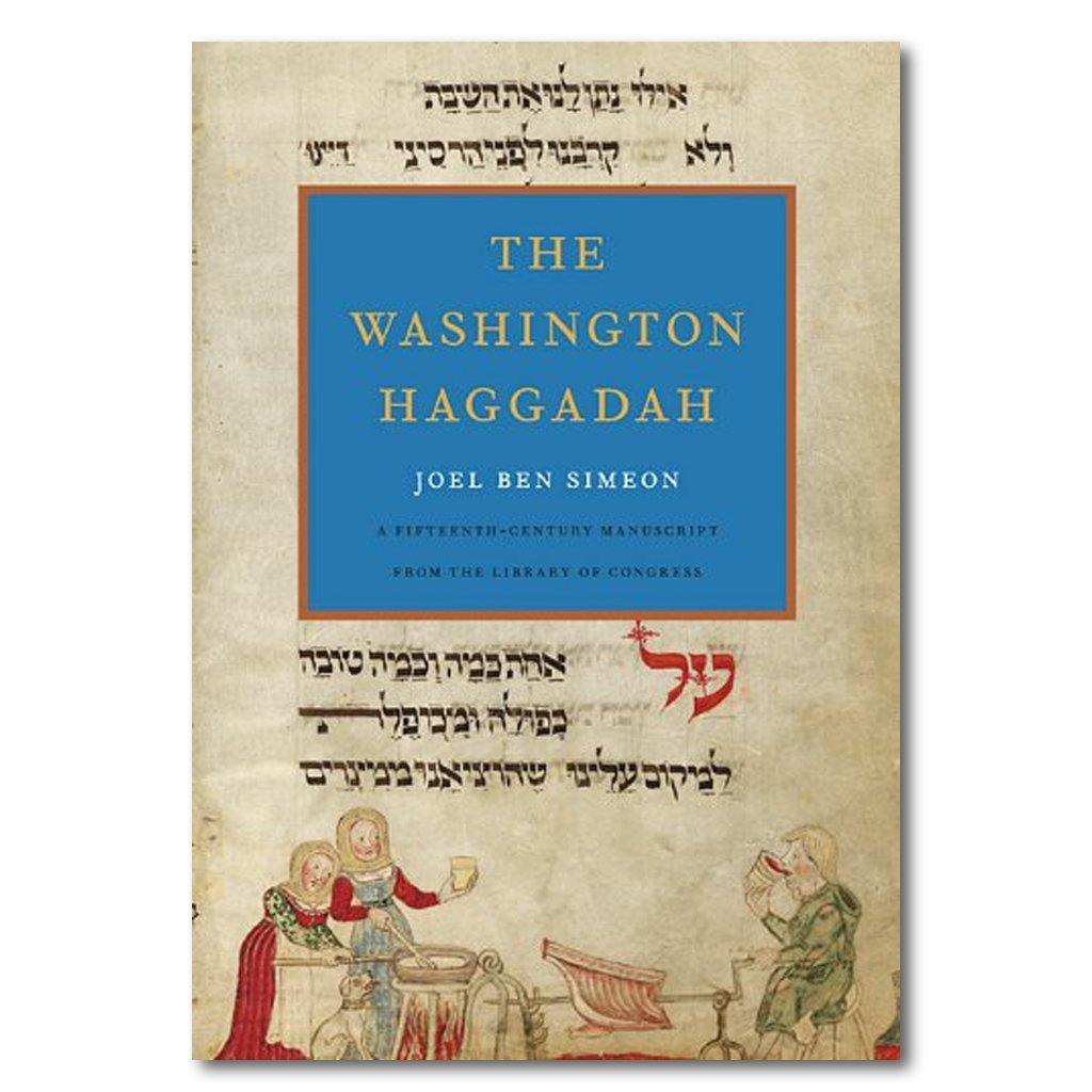 Washington Haggadah - Library of Congress Shop